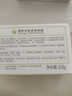 滿婷清螨板藍(lán)根皂除螨皂去螨蟲全身香皂洗手皂肥皂洗澡皂洗腳皂108g*3 曬單實(shí)拍圖