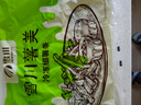 雪川食品（Snow Valley）原味薯美冷凍薯?xiàng)l半成品1/4細(xì)薯2斤/袋空氣炸鍋食材預(yù)制菜 曬單實(shí)拍圖