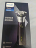 飛利浦（PHILIPS）剃須刀電動2025年新品 3系旋風PRO 男士刮胡須刀 實用生日禮物送男友老公送父親 【6D浮動刀頭丨1小時快充】銀色 曬單實拍圖