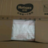 好奇（Huggies）鉑金裝紙尿褲M144片(6-11kg)中號嬰兒尿不濕小桃褲裸感超薄透氣 曬單實(shí)拍圖