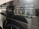 美的（Midea）滾筒洗衣機(jī)全自動(dòng)家用 MG120V36T 12公斤大容量 除菌凈螨 超薄 節(jié)能 以舊換新 家電國(guó)家補(bǔ)貼20% 曬單實(shí)拍圖