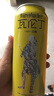 瓦倫丁（Wurenbacher）拉格啤酒500ml*24聽 勁爽甘冽 整箱裝 德國原裝進口 蘇超精釀啤酒 曬單實拍圖