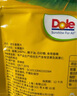 都樂（DOLE）香蕉片450g 甄選菲律賓產區(qū) 香蕉干蜜餞果干兒童零食黑色星期五 曬單實拍圖