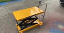 手動(dòng)液壓升降平臺(tái)手推車模具平臺(tái)車移動(dòng)式升降機(jī)剪叉式小型平板車 【150公斤-0.72米】加厚款 曬單實(shí)拍圖