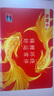 LI LIAN MENG購物卡實體卡/禮品卡/儲值卡/充值卡/員工福利/全國通用 禮卡商城 1000 面值 曬單實拍圖