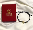 中國黃金（CHINA GOLD）金箍平安扣黃金手鏈男女足金轉(zhuǎn)運珠編織手繩情人節(jié)生日禮物送女友 【今/次日達】金箍平安扣手繩【黑繩】約0.3g 曬單實拍圖