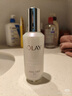 玉蘭油（OLAY）美白水乳液改善暗沉補水保濕化妝品爽膚水護膚品套裝生日禮物女友 曬單實拍圖