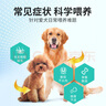 凡可奇 狗糧金毛哈士奇狗糧中大型犬成年期通用肉粒雙拼犬糧 【肉粒雙拼】中大型犬通用40斤 曬單實(shí)拍圖