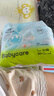 babycare Air pro拉拉褲成長(zhǎng)褲XL30+2片(12-17kg) 嬰兒尿不濕夏日超薄透氣 曬單實(shí)拍圖