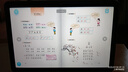 華為MateView SE 27英寸 高清 IPS全面屏 100Hz高刷 電腦辦公顯示器 萊茵護(hù)眼 標(biāo)準(zhǔn)版 曬單實(shí)拍圖