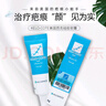 芭克疤克巴克輔助祛 疤膏6g去疤痕修復(fù)消除疤痕藥膏貼美國進(jìn)口雙眼皮 官方芭克硅凝膠6g 曬單實拍圖