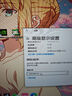 SANC盛色24.5英寸原生240Hz電競顯示器 Fast-IPS 1ms響應硬件低藍光 出廠校色 400nit 升降電腦屏幕G4 1K超頻280Hz電競屏G4 曬單實拍圖