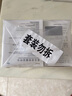 金水寶 金水寶膠囊0.33g*108粒*5盒 補益肺腎秘精益氣不寐健忘陽(yáng)痿早泄 曬單實(shí)拍圖