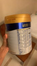 美素佳兒（Friso）皇家幼兒配方奶粉 3段（1-3歲幼兒適用）800g 乳鐵蛋白 (新國(guó)標(biāo)) 曬單實(shí)拍圖