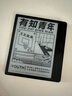 掌閱（iReader）Ocean4 Turbo 2025 7英寸智能閱讀本 電子書閱讀器 墨水屏電紙書 平板電腦學習看漫便攜 星際黑 曬單實拍圖