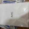 AHC【丁禹兮同款】水光囤貨禮盒水光超膜面膜套裝PDRN補水修護護膚品 曬單實拍圖