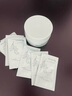 Bb LABORATORIES苾?nèi)R寶復(fù)活草面膜2.0面膜175g 抗皺緊致補(bǔ)水 敏感肌可用 曬單實(shí)拍圖