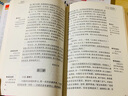 全套3冊 童年愛的教育和小英雄雨來六年級上冊必讀的課外書高爾基管樺原著書目正版完整版快樂讀書吧6上小學閱讀書籍魯濱遜漂流記 【全3冊 送考點】六年級上冊必讀正版 曬單實拍圖