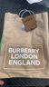 BURBERRY博柏利巴寶莉夏季新款男士運(yùn)動(dòng)戶(hù)外透氣休閑短袖T恤80925741 曬單實(shí)拍圖