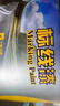 香榭麗 馬路劃線漆快干型道路標(biāo)線漆停車位地標(biāo)油漆 3kg 白色 曬單實(shí)拍圖