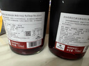 圣加美圖邁巴赫脫醇紅葡萄酒德國原瓶進(jìn)口零酒精 純葡萄汁無(wú)醇 紅酒靜止酒 雙支禮盒 曬單實(shí)拍圖