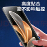 Smorss【2片】適用vivo S17/S17Pro鋼化膜vivo s17e/s17t手機(jī)膜 曲面屏全覆蓋高清防摔指紋玻璃保護(hù)貼膜 曬單實(shí)拍圖