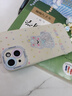 【白條免息】Apple iPhone14 蘋(píng)果14  國(guó)行5G全網(wǎng)通  蘋(píng)果手機(jī) 二手手機(jī) 午夜色【現(xiàn)貨速發(fā)】 128G【限時(shí)特惠+三年店保+豪華禮包】 99新 曬單實(shí)拍圖