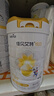 佳貝艾特（Kabrita）悅白4段800g兒童羊奶粉調(diào)制羊乳粉(36月齡以上）全面營養(yǎng) 曬單實(shí)拍圖