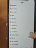 極客匠歲悅安老人定位電話(huà)手表智能手環(huán)視頻防摔倒報警SOS一鍵報警父親母親節中老人禮物防走丟GPS可通話(huà)新升級圓款 【視頻同款功能】-送貨上門(mén) 曬單實(shí)拍圖