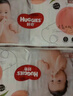好奇（Huggies）鉑金裝成長褲L120片(9-14kg)大號嬰兒尿不濕小桃褲超薄拉拉褲透氣 曬單實(shí)拍圖