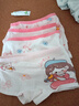 愛貝迪拉女童內(nèi)褲內(nèi)衣打底褲兒童女寶寶小女孩四角棉a類平角短褲兒童內(nèi)褲 【平角款】甜心公主 5條 120 碼建議3-5歲25-35斤 曬單實拍圖