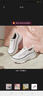 斯凱奇（Skechers）女鞋休閑帆布鞋透氣厚底增高板鞋百搭時(shí)尚通勤休閑鞋177435 曬單實(shí)拍圖