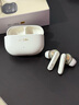 iKF Ultra圈鐵降噪真無線藍(lán)牙耳機(jī)LDAC高音質(zhì)ANC主動(dòng)降噪入耳式藍(lán)牙耳機(jī)發(fā)燒超長續(xù)航25年新款云巖白 曬單實(shí)拍圖