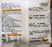 小黃象 原制奶酪餅100g*5包芝士餅早餐下午茶面點(diǎn)速食餅爆漿拉絲 曬單實(shí)拍圖