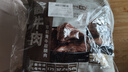 探味草原五香醬牛肉150g*5袋內(nèi)蒙古特產(chǎn)鹵牛肉熟食休閑即食牛肉零食下酒菜 曬單實拍圖