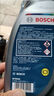 博世（BOSCH）通用型DOT4 剎車油制動液離合器油汽車養(yǎng)護套裝保養(yǎng)2L包安裝 曬單實拍圖