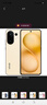 vivo S30 12GB+256GB 檸檬黃  國家補貼 多彩輕薄直屏 超級潛望長焦 學生 live圖 AI手機 曬單實拍圖