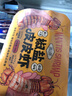 遇上鮮舟山香辣椒鹽皮皮蝦肉鮮活即食罐裝麻辣海鮮熟食零食蝦姑琵琶蝦 椒鹽皮皮蝦 100g(凈重)  /盒 【大號】椒鹽味*2 曬單實(shí)拍圖