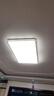 歐普（OPPLE）LED吸頂燈大客廳自建房超大1.2米全光譜APP智能燈具飾錦軒TC A4智慧光-全光譜【3室1廳-4燈】 曬單實(shí)拍圖