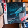 博世（BOSCH）活性炭空調濾芯汽車空調濾清器0986AF4636適配現(xiàn)代索納塔起亞K5等 曬單實拍圖