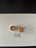 白嵐五谷豐登耳釘925銀女小眾設(shè)計(jì)輕奢精致感耳飾耳扣生日禮物送老婆 五谷豐登耳釘 曬單實(shí)拍圖