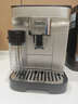 德龍（Delonghi）【國(guó)家補(bǔ)貼】咖啡機(jī) 家用全自動(dòng)咖啡機(jī)進(jìn)口 意式現(xiàn)磨自動(dòng)奶泡卡布奇諾全彩觸屏 E LattePlus EX:2 曬單實(shí)拍圖
