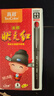 真彩（Truecolor）中性筆簽字筆筆芯0.5mm中性筆盒裝簽字筆筆芯會議考試筆商務(wù)學(xué)習(xí)通用標(biāo)準(zhǔn)筆 V2087狀元紅大容量中性筆(一盒12支) 黑色 曬單實(shí)拍圖