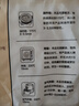 京鮮生 安格瑞冷凍3/8粗薯?xiàng)l2斤/袋 美式薯制品 西餐小食 曬單實(shí)拍圖