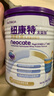 紐康特（Neocate）太益加深度水解特殊配方奶粉1-10歲牛奶蛋白過敏兒童適用含益生菌 400g （效期26/9）港版 曬單實(shí)拍圖