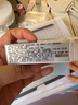 伊麗莎白雅頓經(jīng)典潤(rùn)澤護(hù)唇膏 SPF15 3.7g 曬單實(shí)拍圖