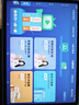 步步高AI學習機S9【國補減500元】接入DeepSeek 學生平板電腦教材同步練 小學初中高中全科輔導 官方旗艦 曬單實拍圖