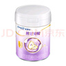 美贊臣純冠貝悅羊奶粉1段嬰兒配方羊奶粉(0-6月齡) 700g*6罐 曬單實(shí)拍圖