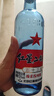 紅星二鍋頭 藍瓶綿柔8純糧  清香型  口糧酒 特產(chǎn)禮品 節日送禮 53度 750mL 6瓶 整箱裝 曬單實(shí)拍圖