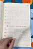 硯塵字帖小學(xué)生一年級上冊練字帖暑假每日一練一二三四五六年級字帖練字專用二年級上冊語文練字帖筆順 一年級上冊【108頁送8支鉛筆人教版課本同步】 曬單實(shí)拍圖